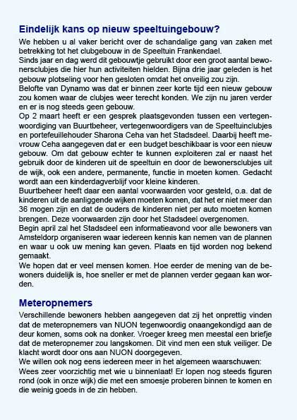 nwsbrf3