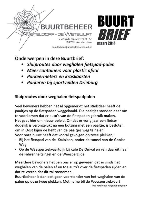 buurtbriefpag1
