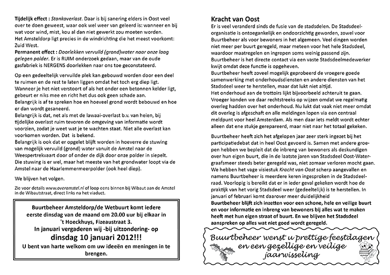 buurtbriefa