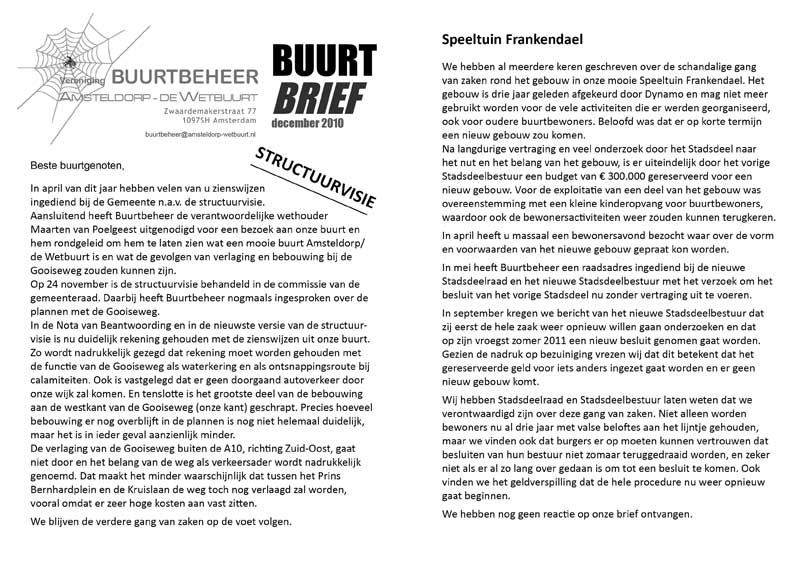 nieuwsbriefa