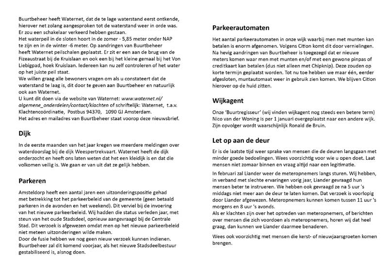 nieuwsbriefc