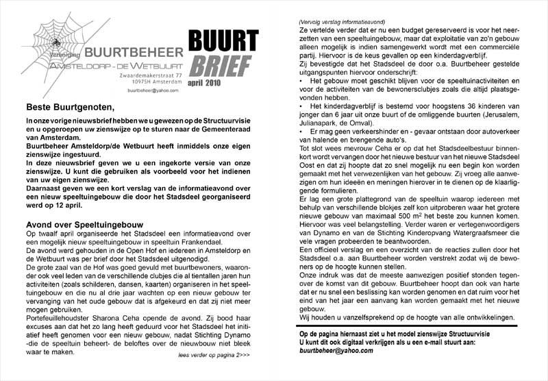 nieuwsbriefa